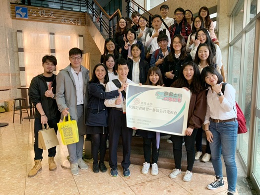 圖片標題:1. 參訪同學們的大合照