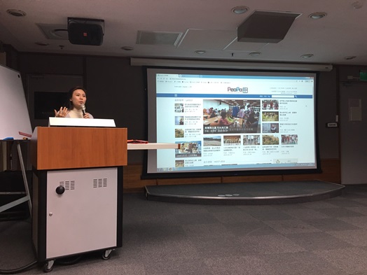 圖片標題:2. 王晴玲小姐介紹peopo公民新聞