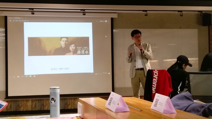 圖片標題:60742824_353935588441634_4626796576663142400_n