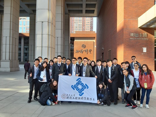 圖片標題:56513157_354870235154770_2717794153164439552_o