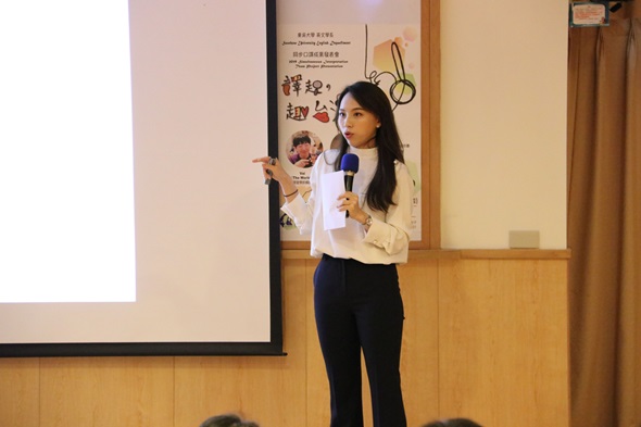 圖片標題:04妮妮的分享