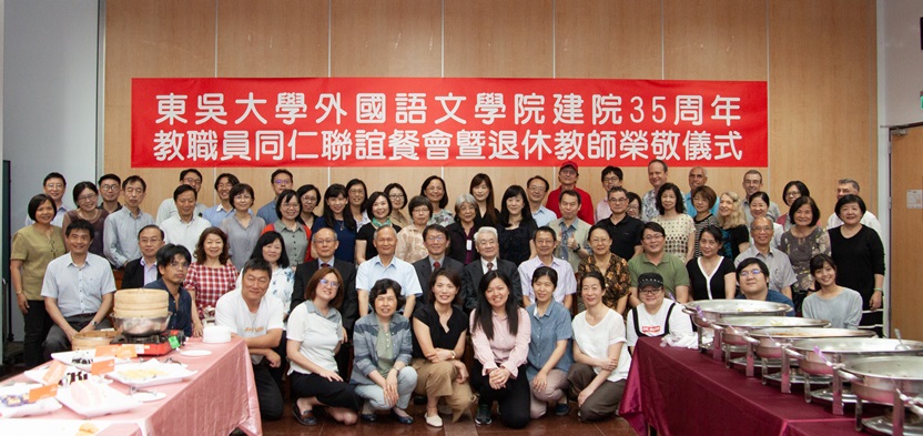 圖片標題:20190612130546