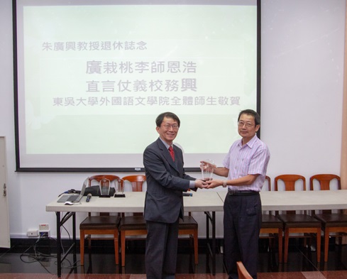 圖片標題:20190612124844