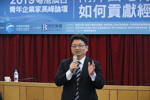 圖片標題:IMG_9047