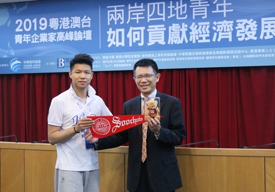 圖片標題:IMG_9082