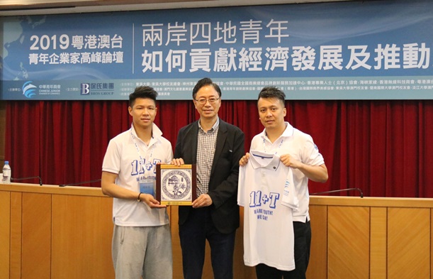 圖片標題:IMG_9209