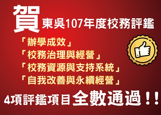 圖片標題:Banner01-01_工作區域 1