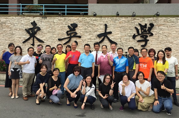 圖片標題:2F6306B0-33A5-48C5-AC75-9312F2518726