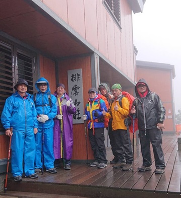 圖片標題:S__32850119