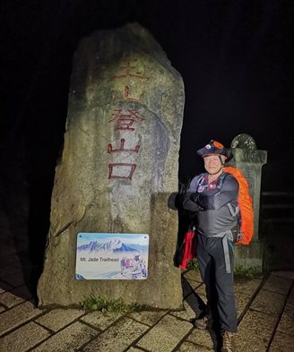 圖片標題:S__32850124