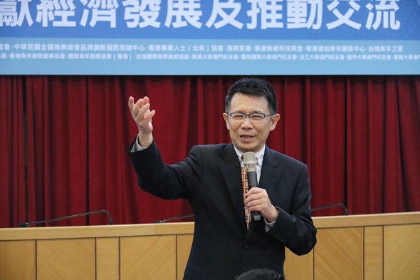 圖片標題:IMG_9037