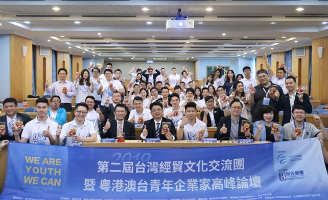 圖片標題:IMG_9145