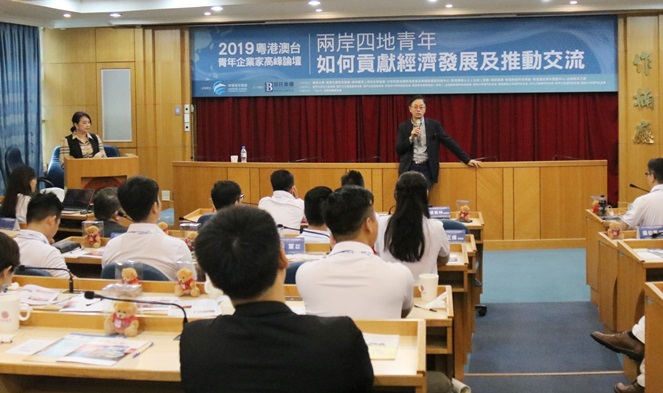 圖片標題:IMG_9275