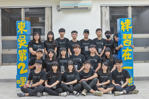 圖片標題:01 東吳第2哩團隊合影