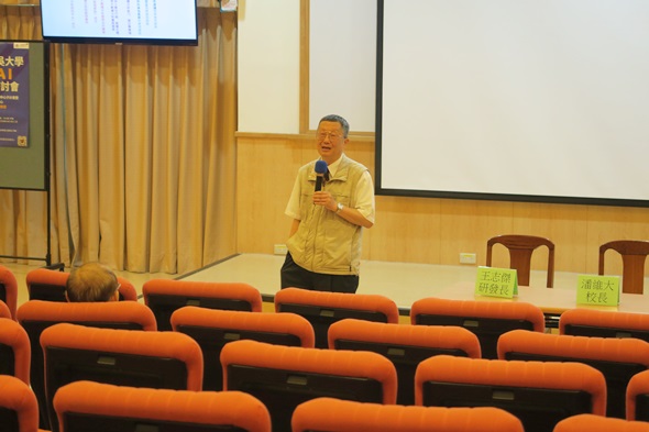 圖片標題:IMG_1565