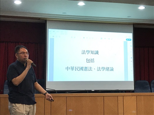 圖片標題:Photo 2019-5-31, 12 26 43 PM