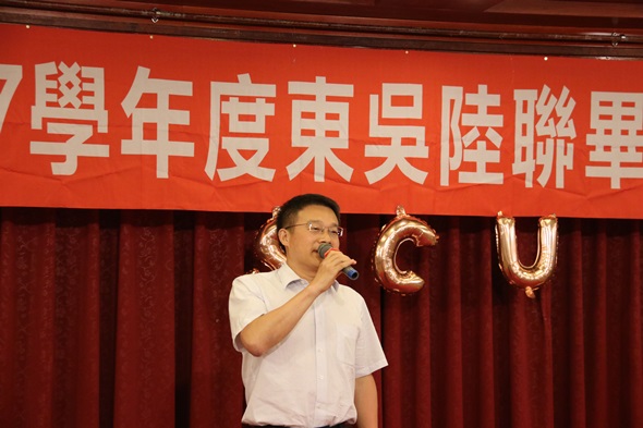 圖片標題:家長發言