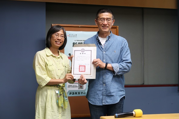 圖片標題:IMG_2164