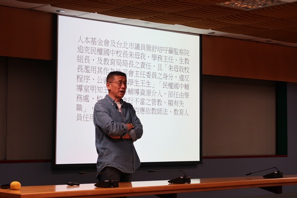 圖片標題:IMG_2147