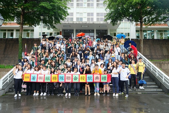 圖片標題:IMG_7359