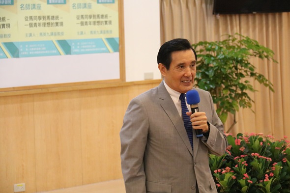 圖片標題:IMG_9447