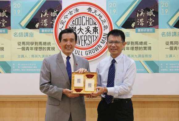 圖片標題:IMG_9537