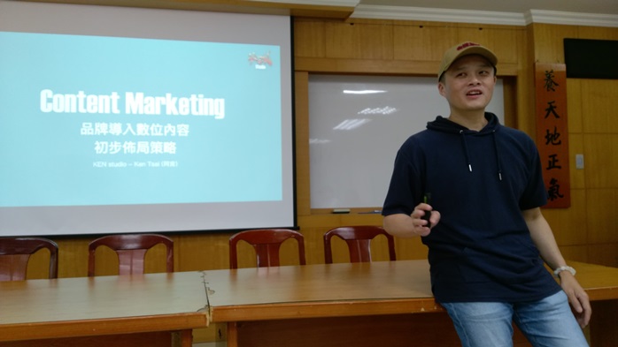 圖片標題:60259629_369977540528693_1133743122715508736_n