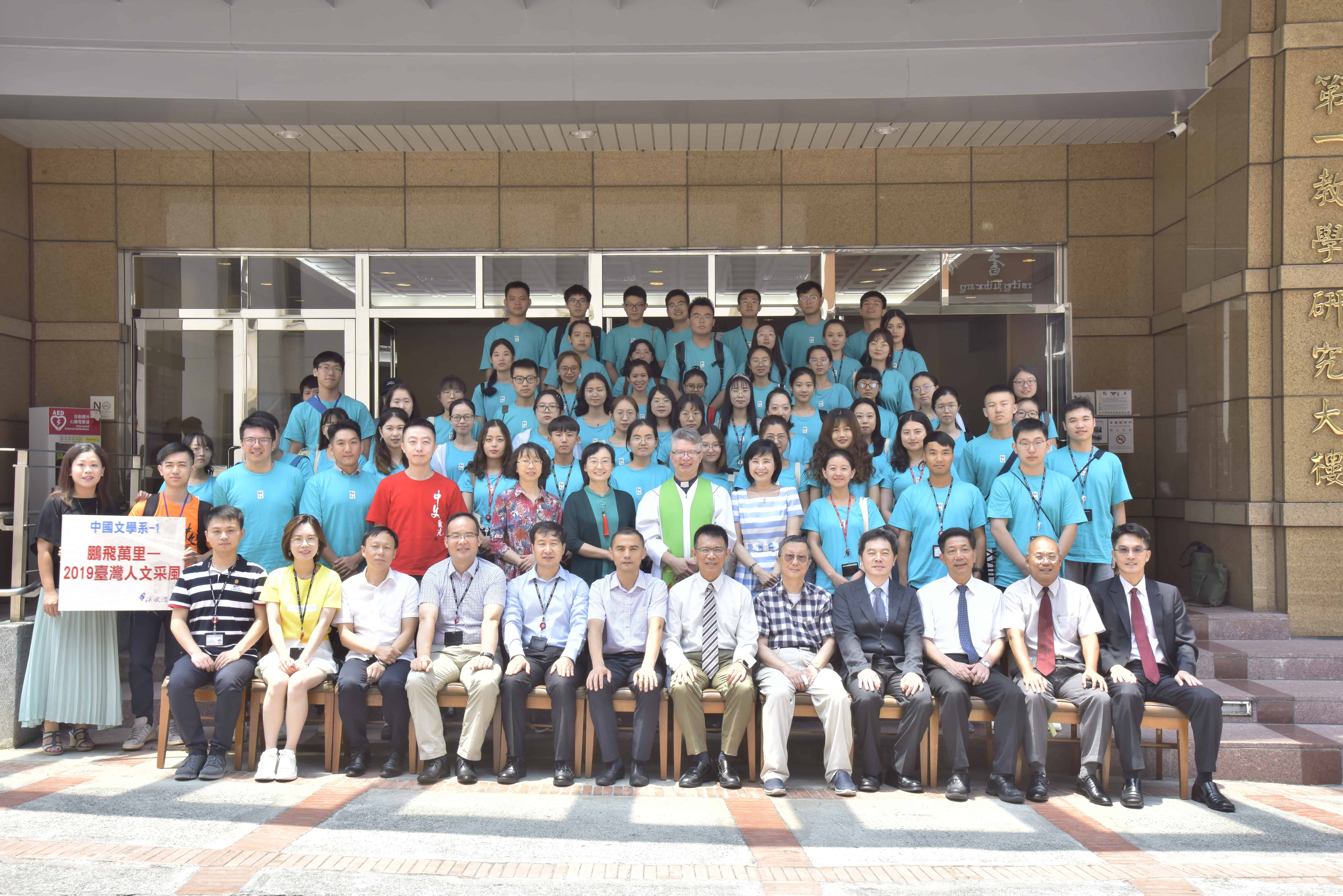 圖片標題:2019溪城講堂「趣溪城」正式展開