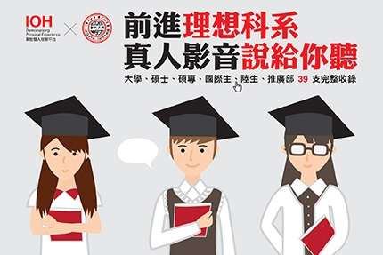 圖片標題:d9f01781da4ec98a0aca4c89092f2c6c32fee53d