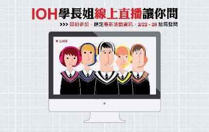 圖片標題:6e7229c293421d450e34dd4328e899c54e9bafd6