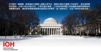 圖片標題:21cee867b7d89ee7969d4fcd127a15c894ef99ae