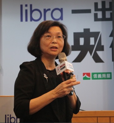 圖片標題:5.1中央銀行業務局行務委員謝鳳瑛