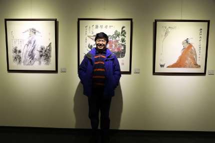 圖片標題:60c35f7b79a4ebafa279aa9488ee24a69fe537d0