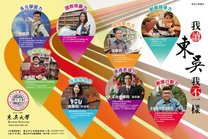 圖片標題:24f4a96e55435dc0703bb3312df319919389dbda