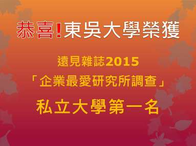 圖片標題:cab04a9d688b31cc0123e49e903e69734b76f2f2