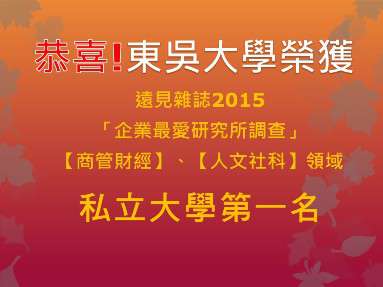 圖片標題:bb8de883b01178f2a2464601991ff45f1dea4249