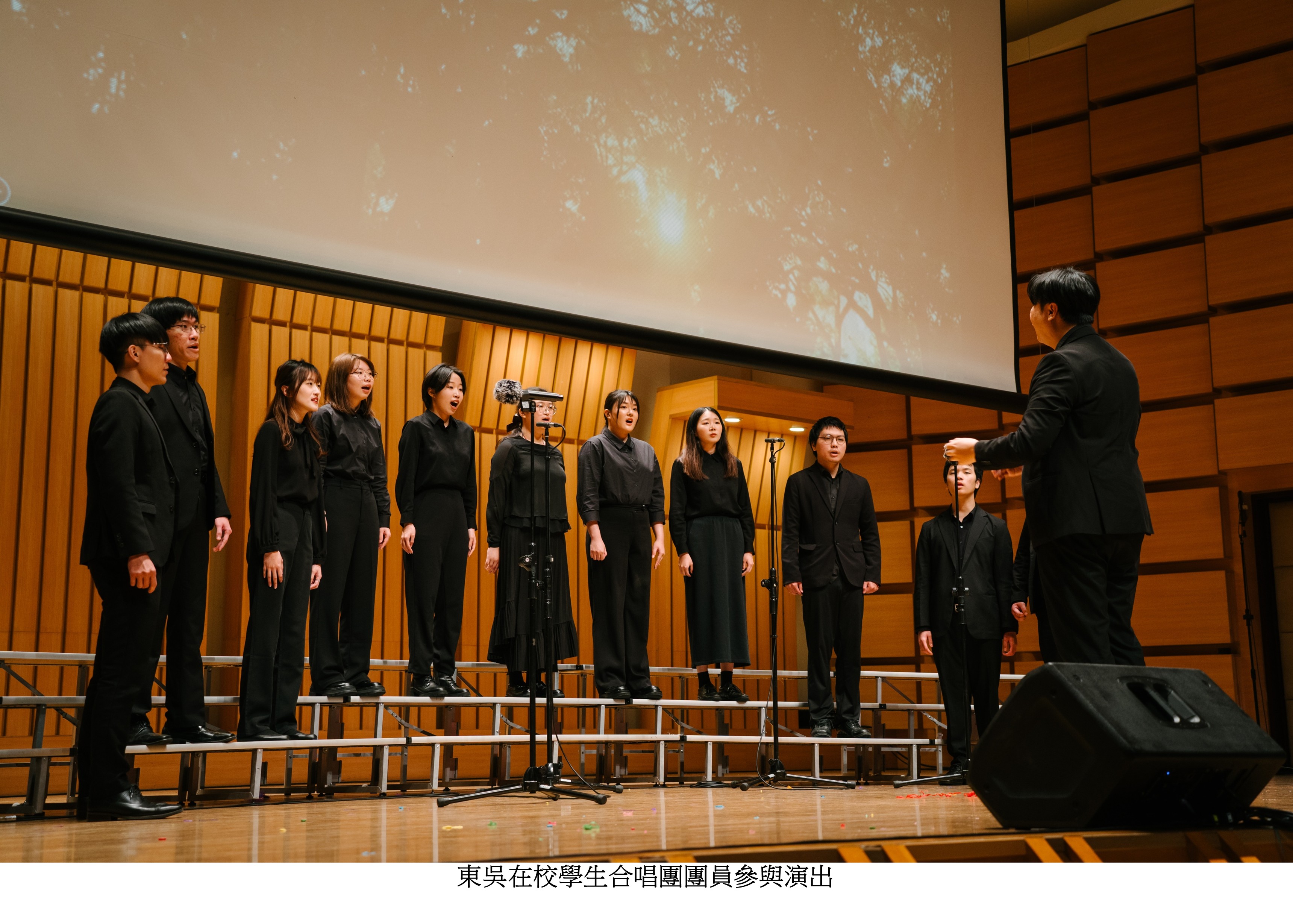 圖片標題:東吳校友合唱團48週年活動7