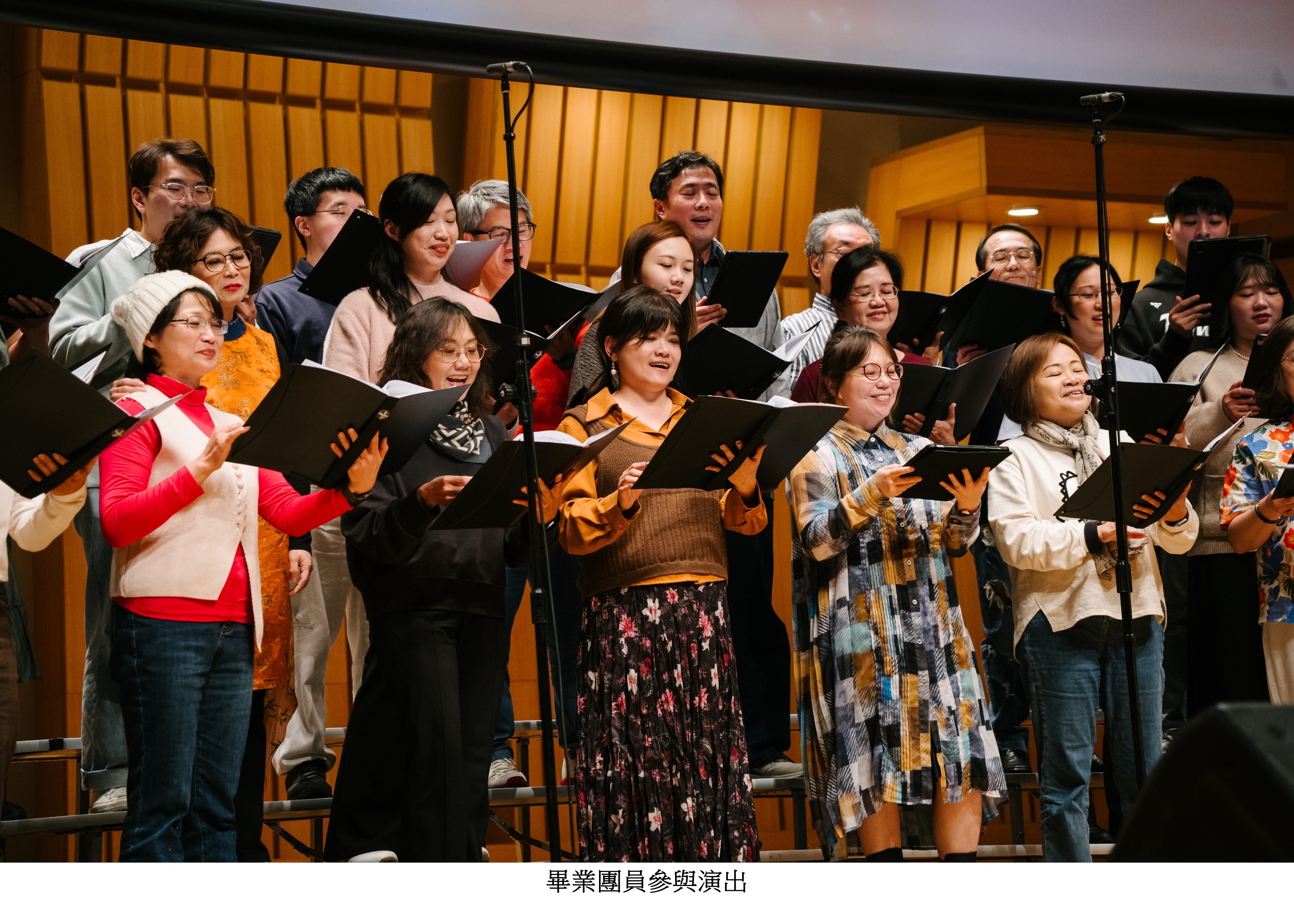 圖片標題:東吳校友合唱團48週年活動5