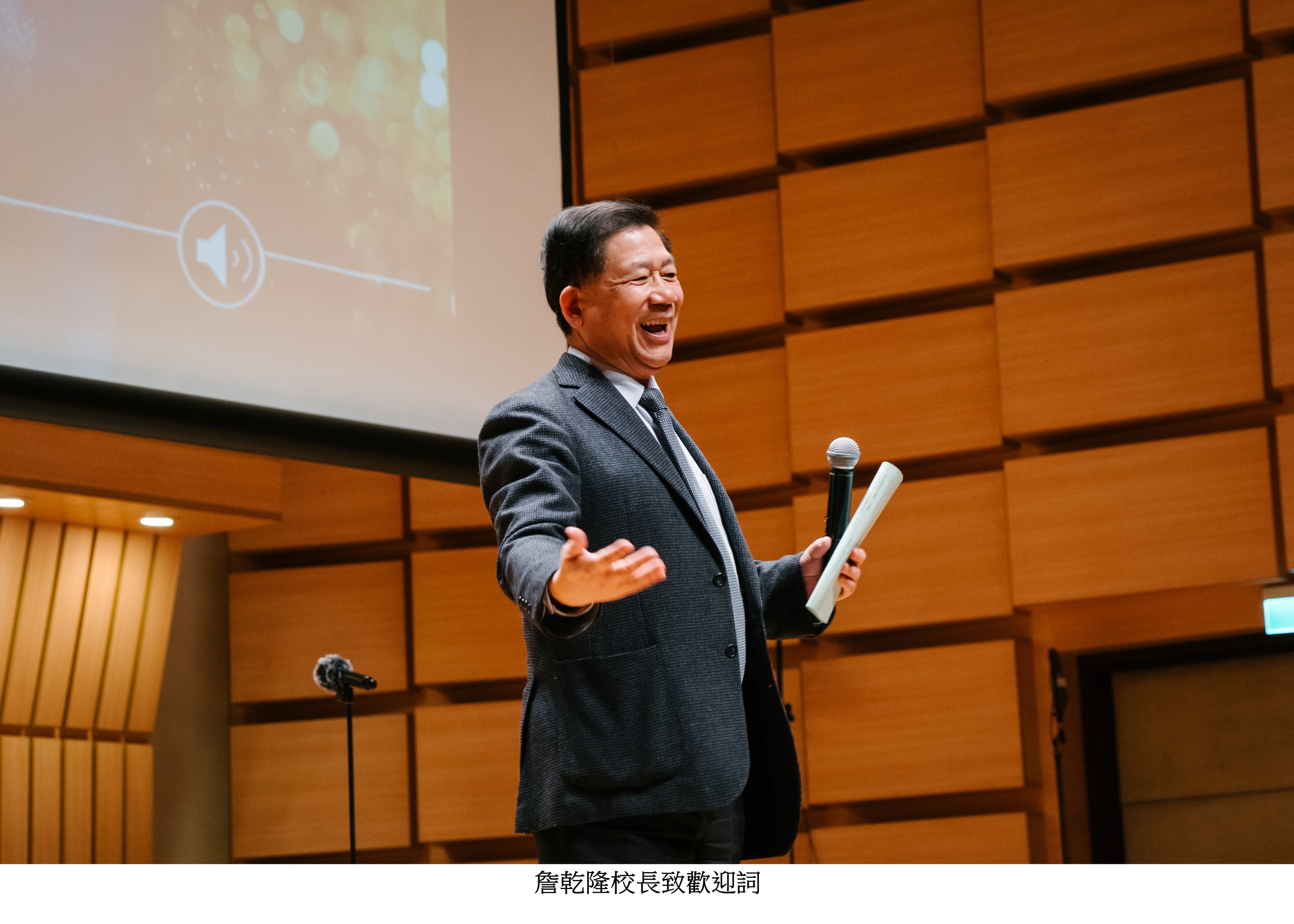 圖片標題:東吳校友合唱團48週年活動2