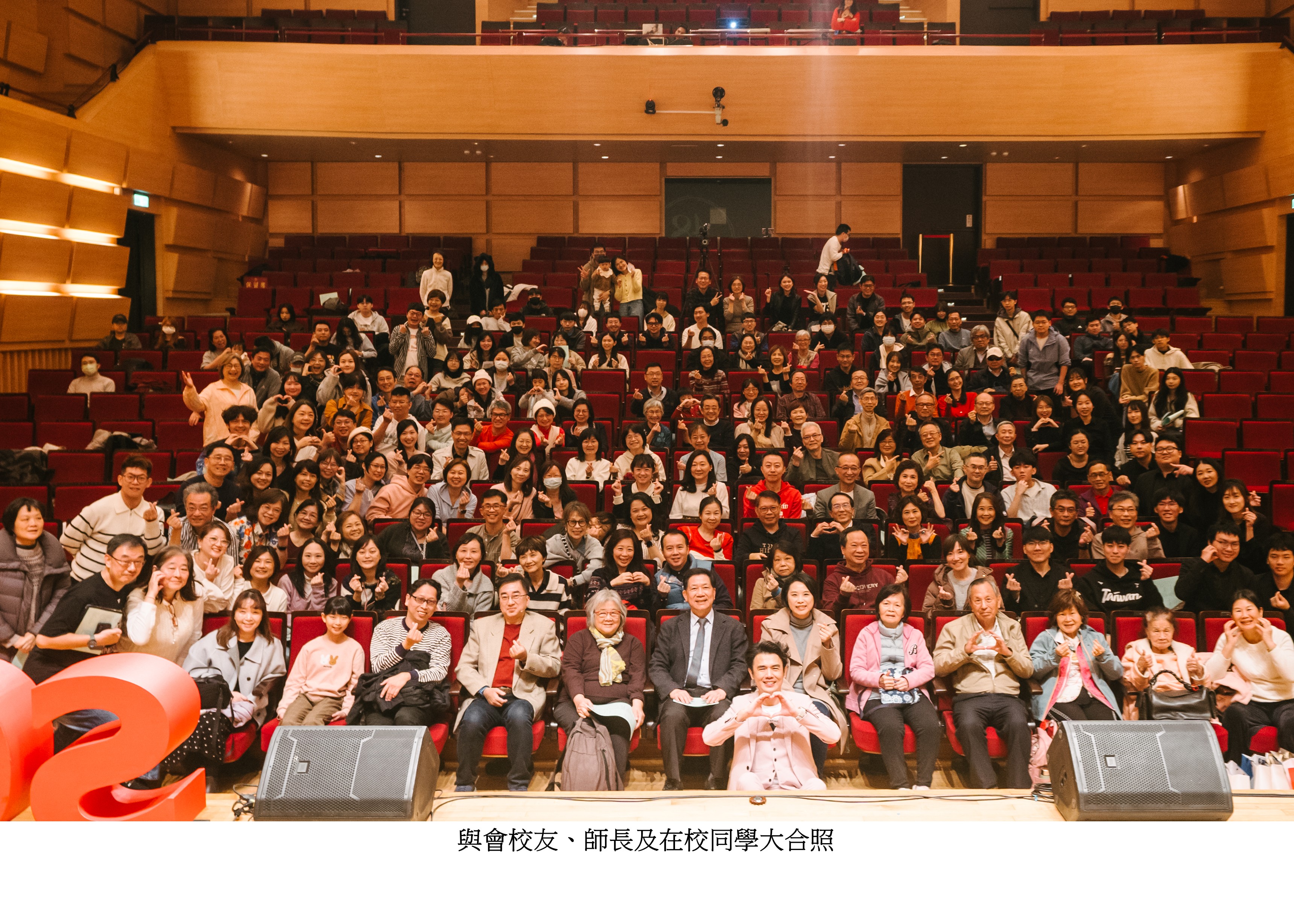 圖片標題:東吳校友合唱團48週年活動1