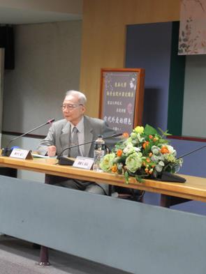 圖片標題:04_20200107陶晉生院士歷史講座113 (Copy)