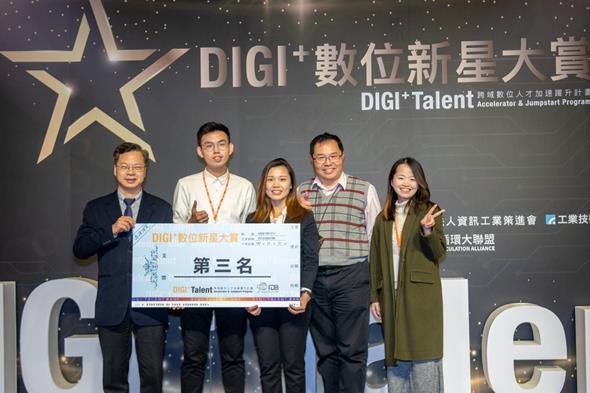 圖片標題:120104 (Copy)