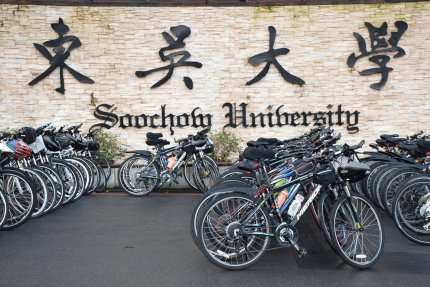 圖片標題:fc86a178a69bd538cd46a6aa25069af875ac9a6c