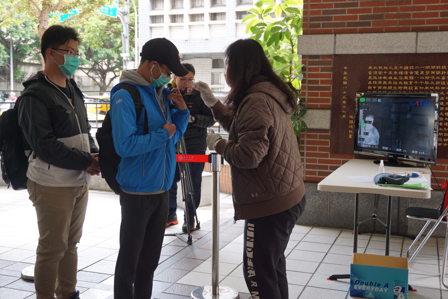 圖片標題:S__67829805