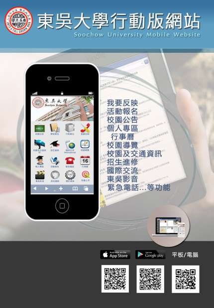 圖片標題:00de7344fc980913a075aa1d3d44f38f7c340210