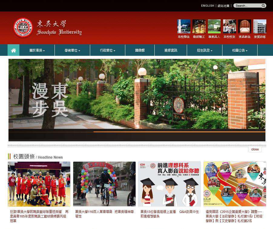 圖片標題:aa097fc122e32b3655481e0ec5f3721d644151f8