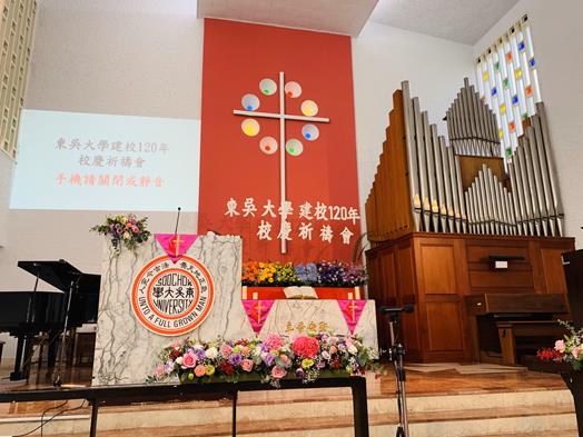 圖片標題:10 (Copy)