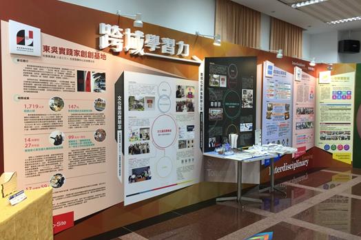 圖片標題:07 (Copy)