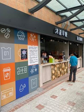 圖片標題:02 (Copy)