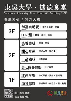 圖片標題:01 (Copy)